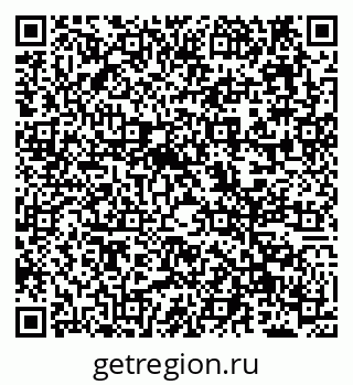 79638121232