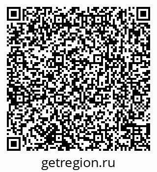 79638121233
