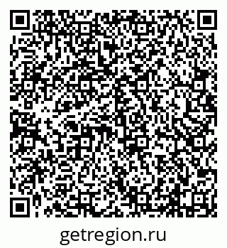 79638121243