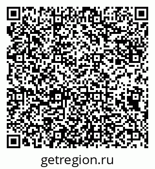79638121248