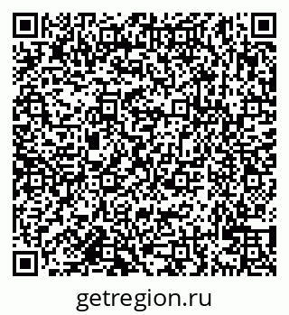 79638121251
