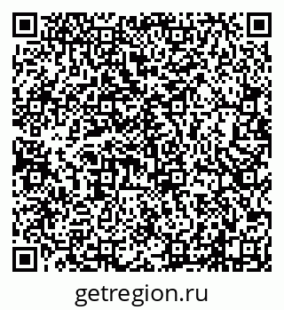 79638121259