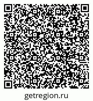 79638121266