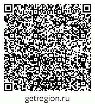 79638121282