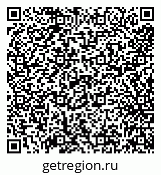 79638121284