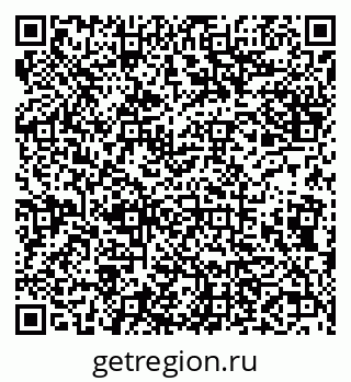 79638121286