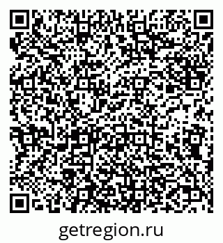 79638121292