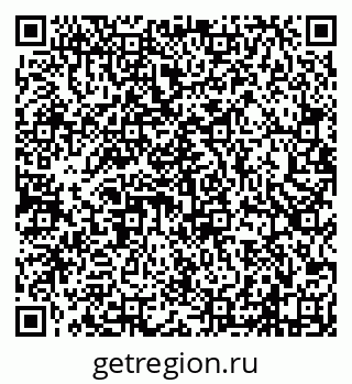 79638121293
