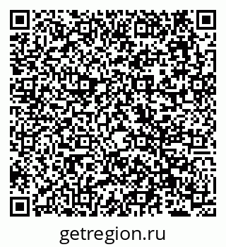 79638121296