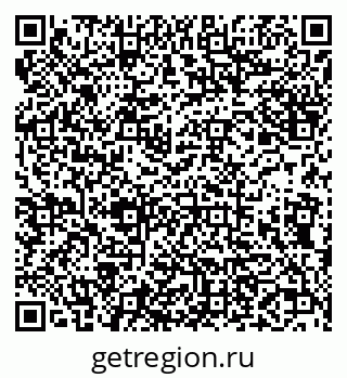 79638121298