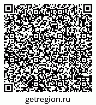 79638121307