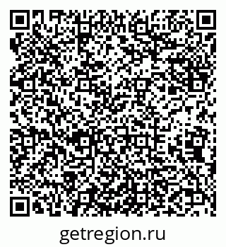 79638121321