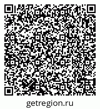 79638121327