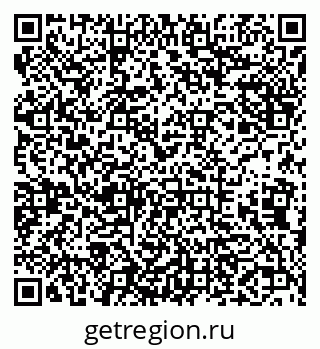 79638121329