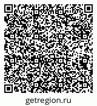 79638121343