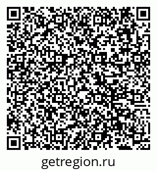 79638121350