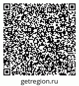 79638121372