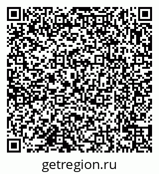 79638121374