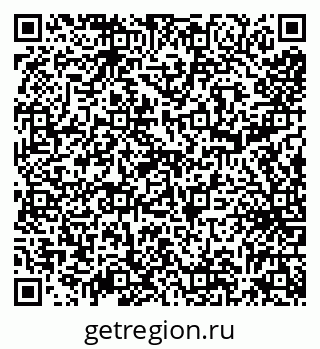 79638121379