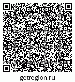 79638121380