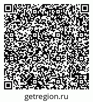 79638121382
