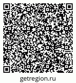 79638121386