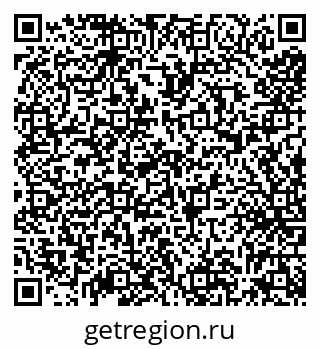 79638121387