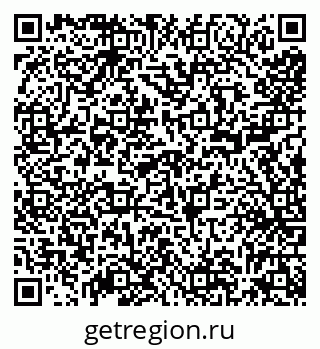 79638121390