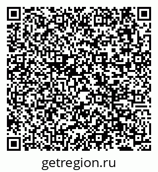 79638121392