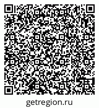 79638121394