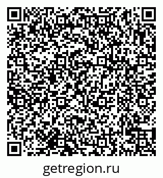 79638121399