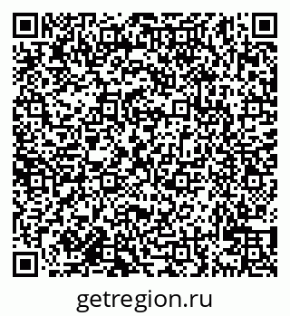 79638121406