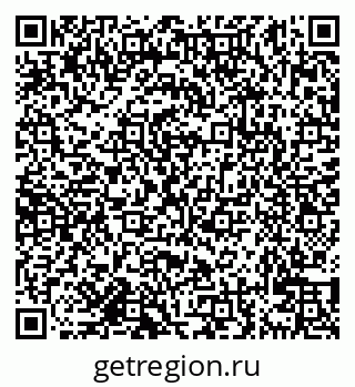 79638121407