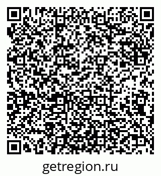 79638121411