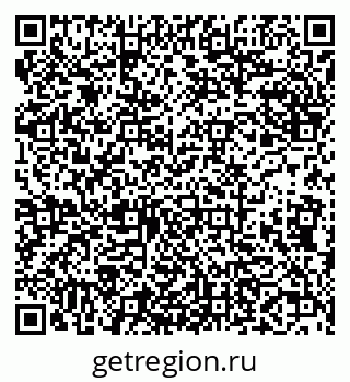 79638121412