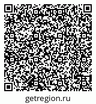 79638121423