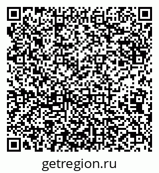 79638121425