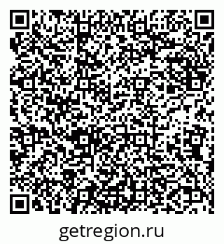 79638121433
