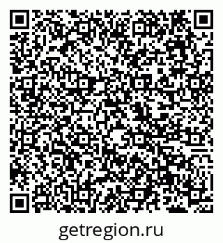 79638121438