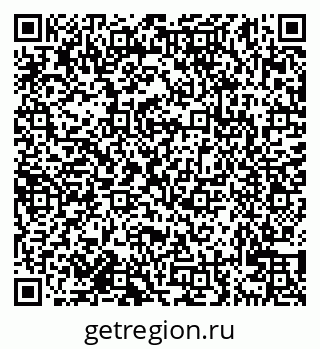 79638121442