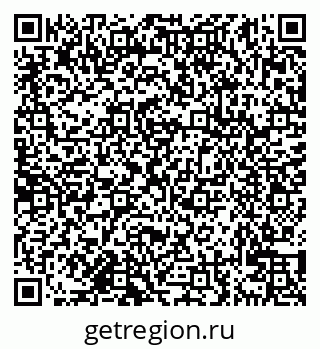 79638121448