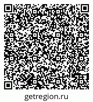 79638121473