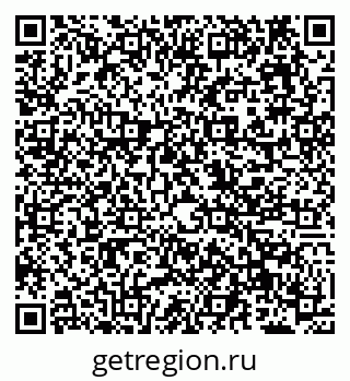 79638121480