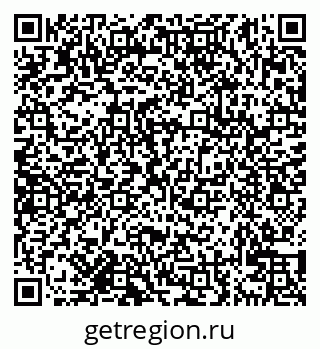 79638121488