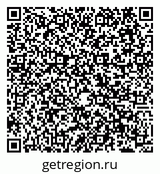 79638121490