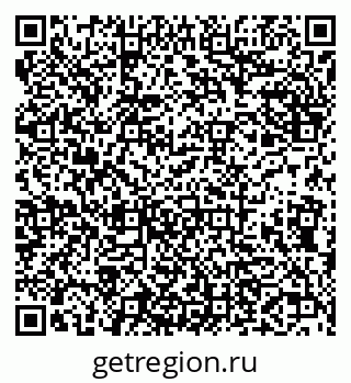 79638121492