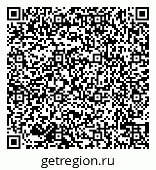 79638121514