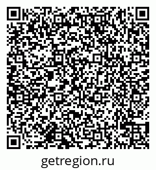 79638121520