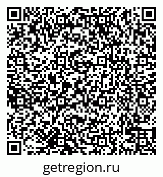 79638121536