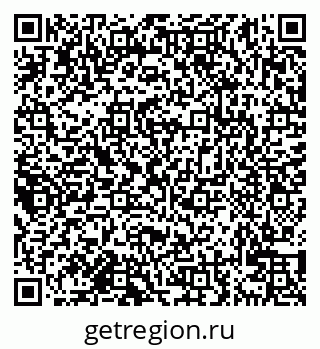 79638121537